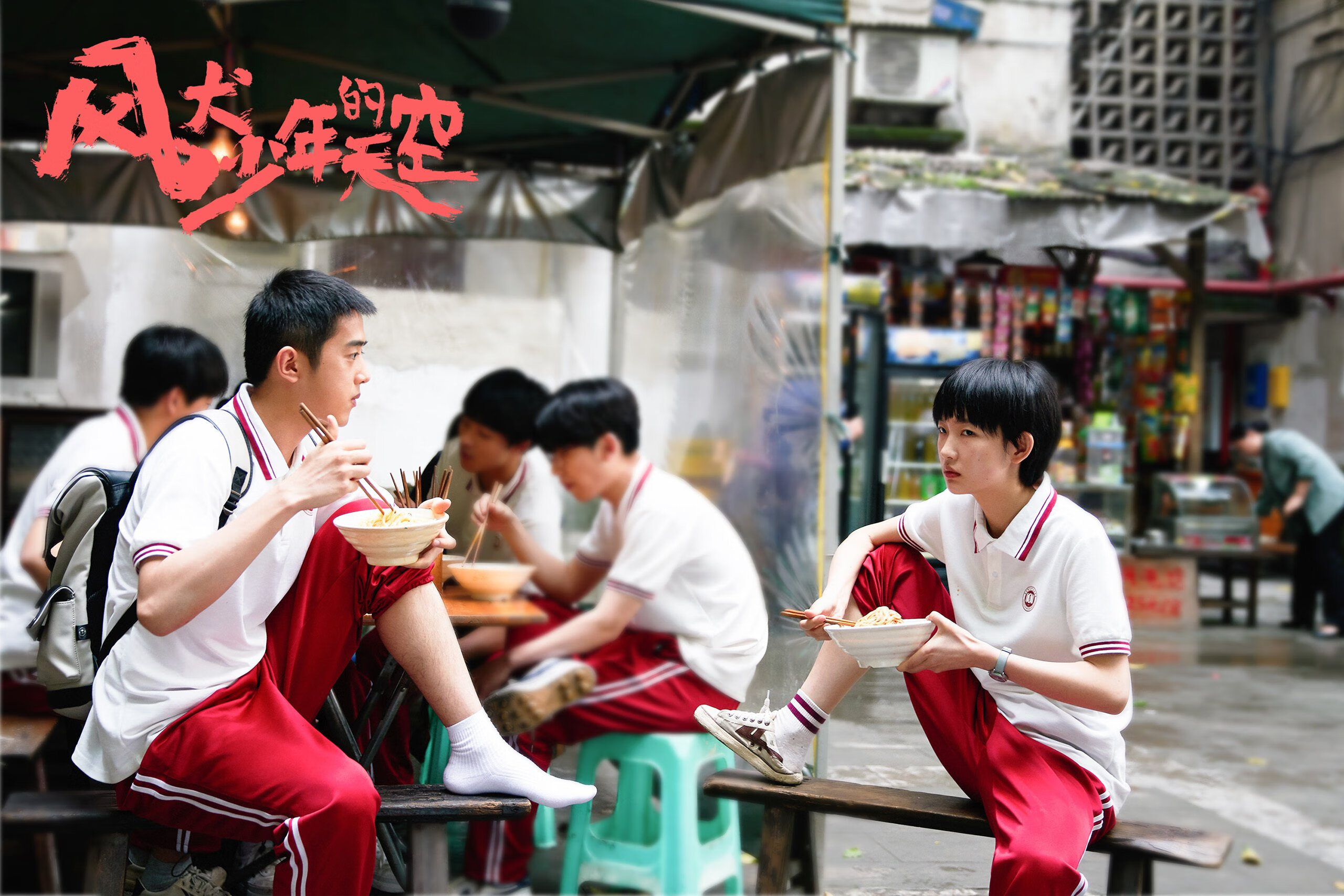 开云官网-《CS_GO最激烈决赛，现场血脉喷张》，csgo最盛大的比赛