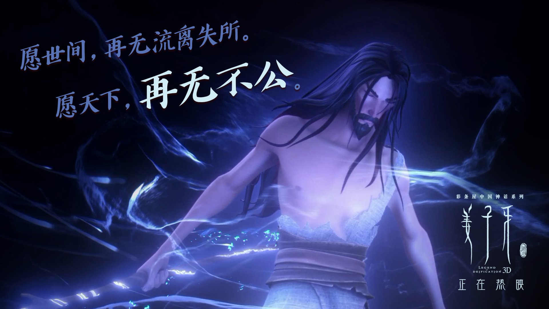 开云体育-战术细节：快攻反击成赢球神器！，快攻型打法