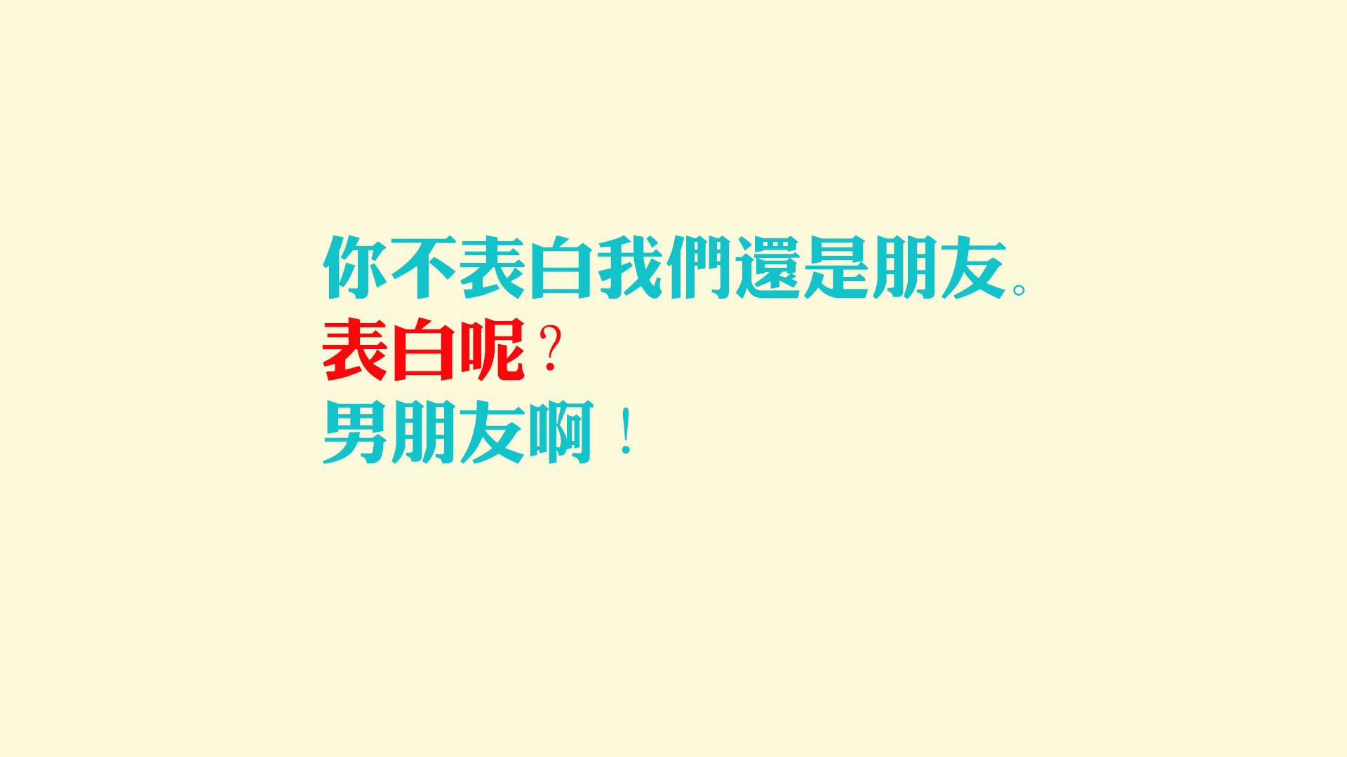 巴塞罗那为荷兰王忙,欧冠之路何去何从,巴塞罗那被逆转的欧冠比赛