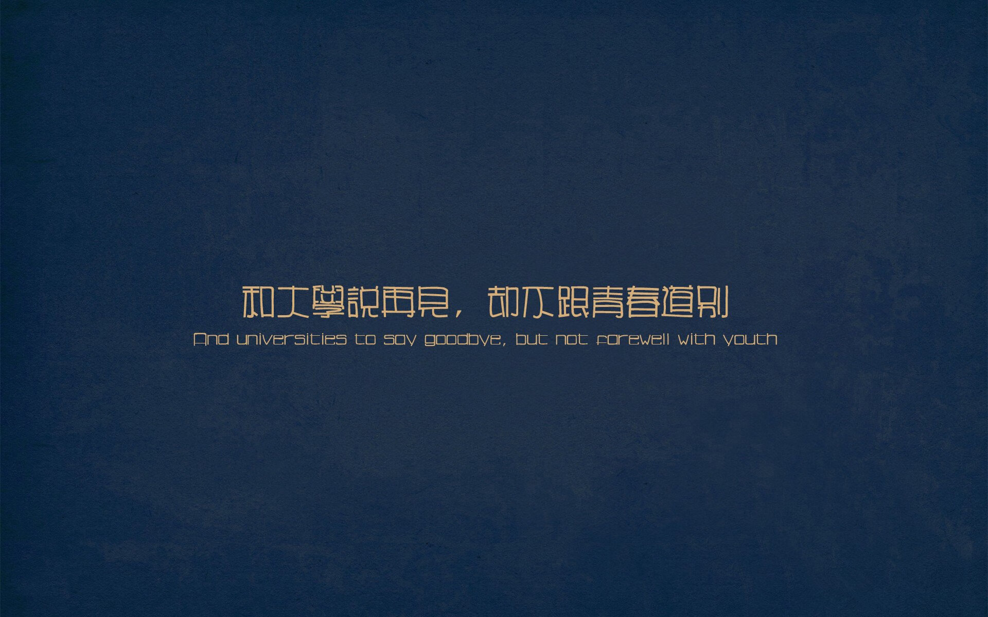 体育课程分层教学实施路径与学生满意度研究，体育教学分层教学