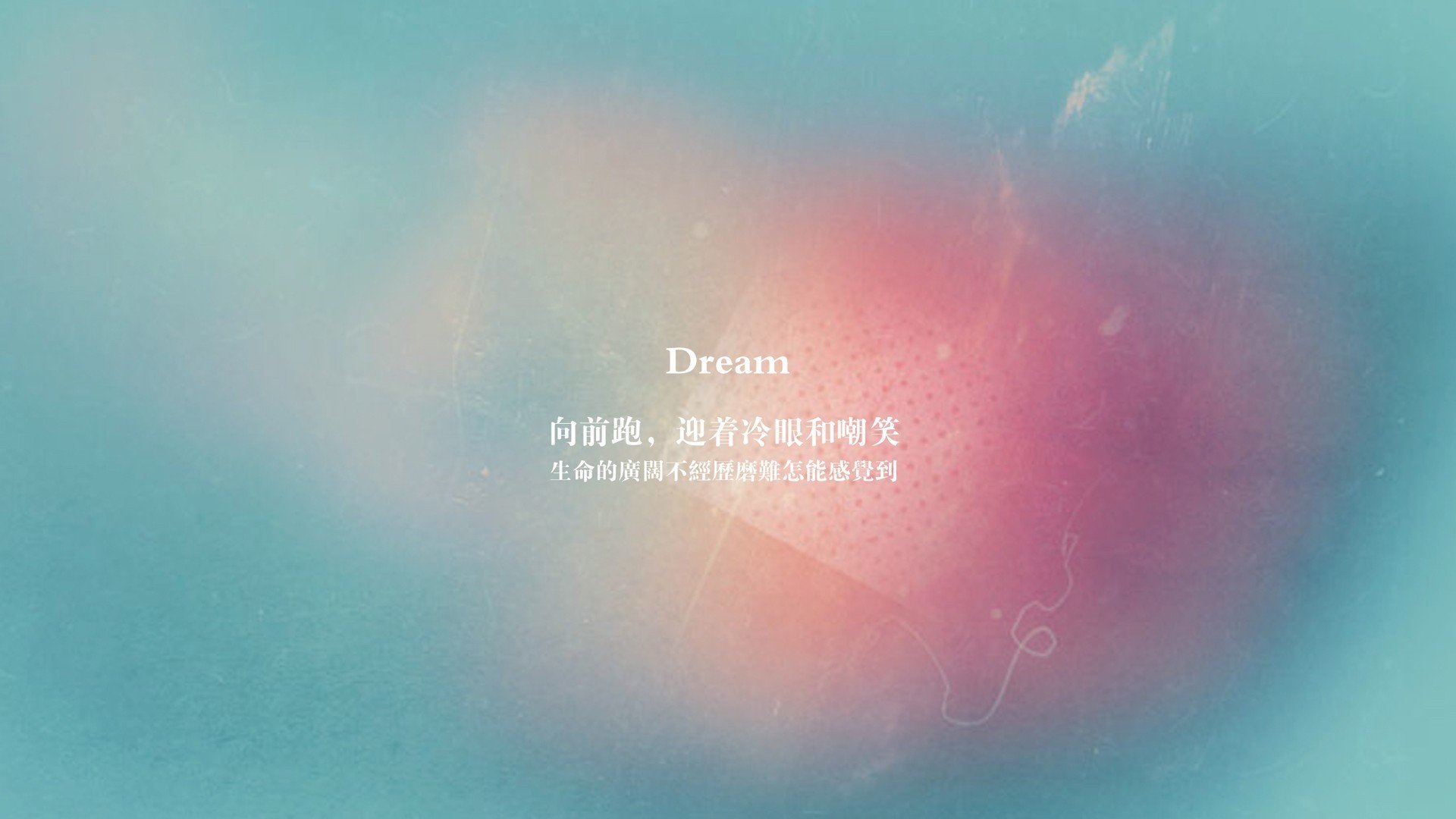 开云网站-“三叉湖校区：滚球运动让观众领略不一样的竞技魅力”